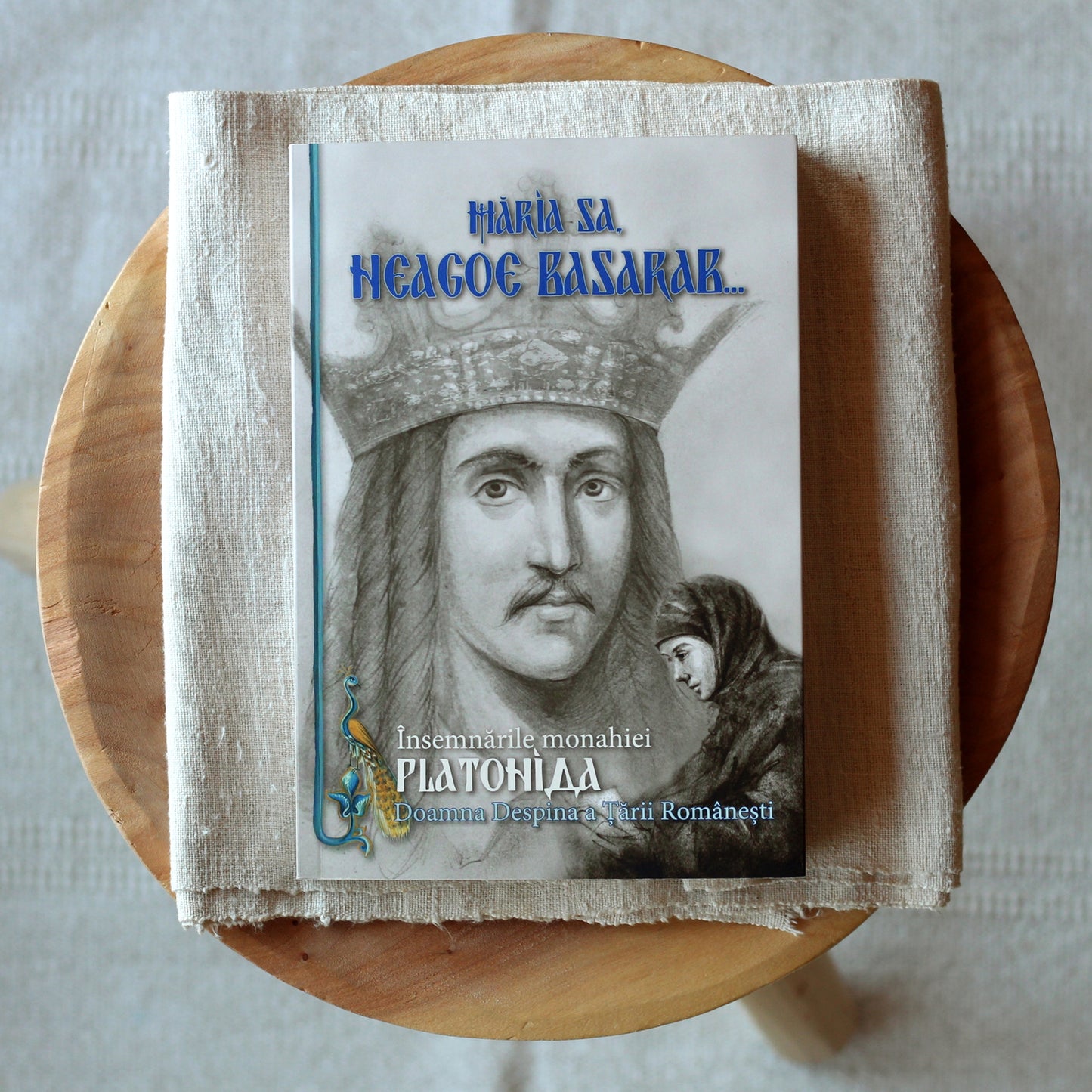 Măria sa, Neagoe Basarab
