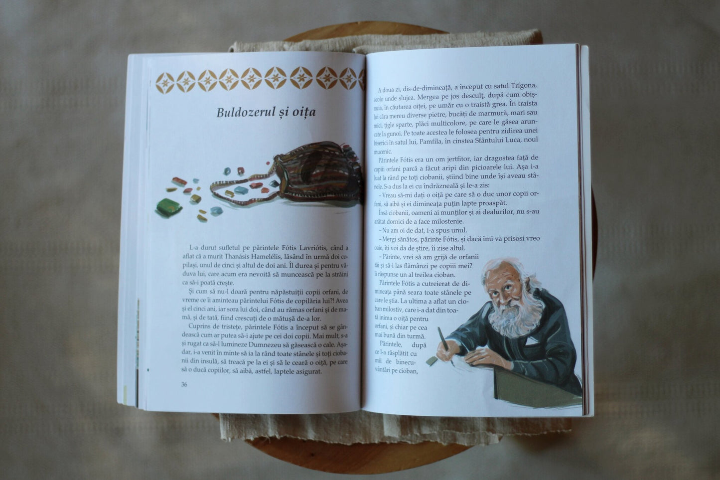 Când cerul ne zâmbește (volumul II)