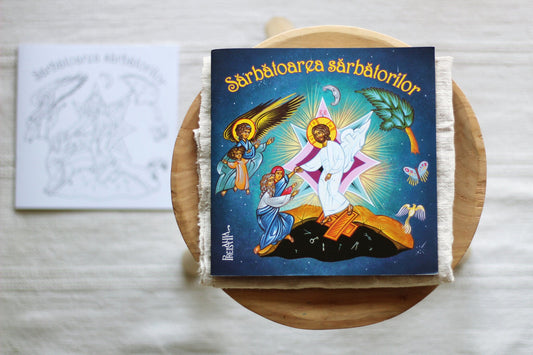 Sărbătoarea sărbătorilor