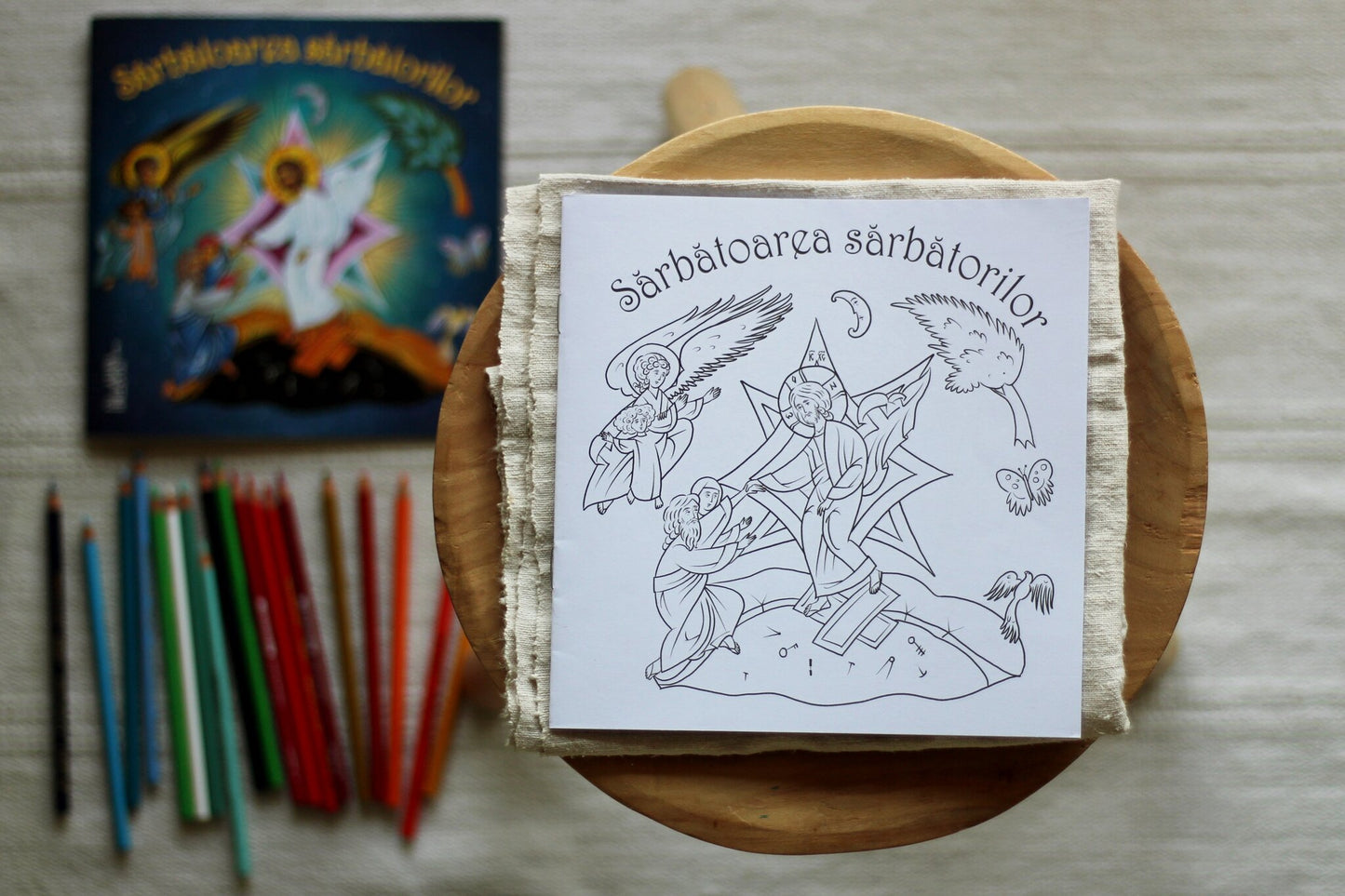 Sărbătoarea sărbătorilor