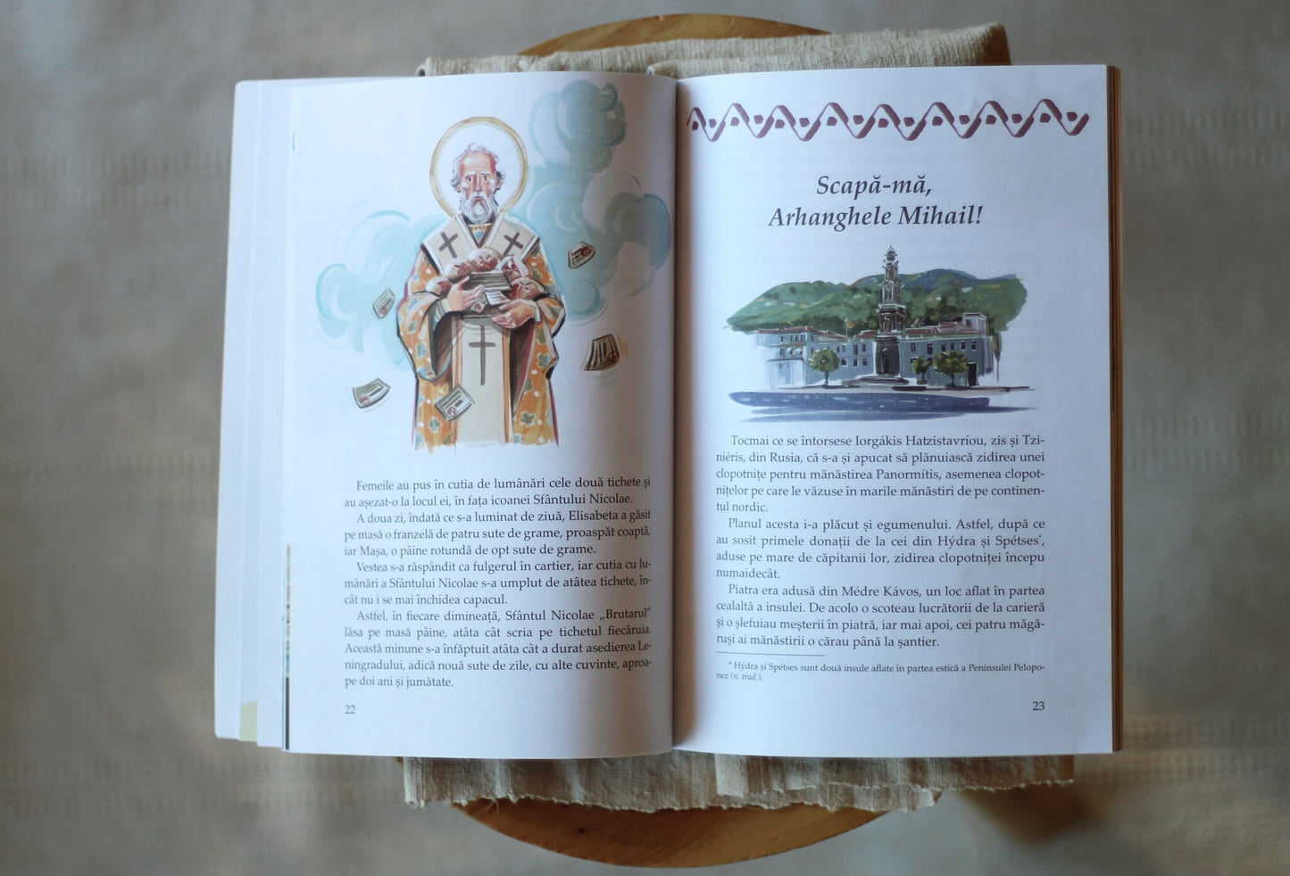 Când cerul ne zâmbește (volumul II)