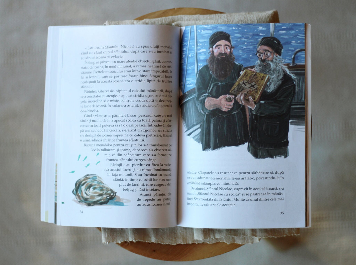 Când cerul ne zâmbește (volumul II)