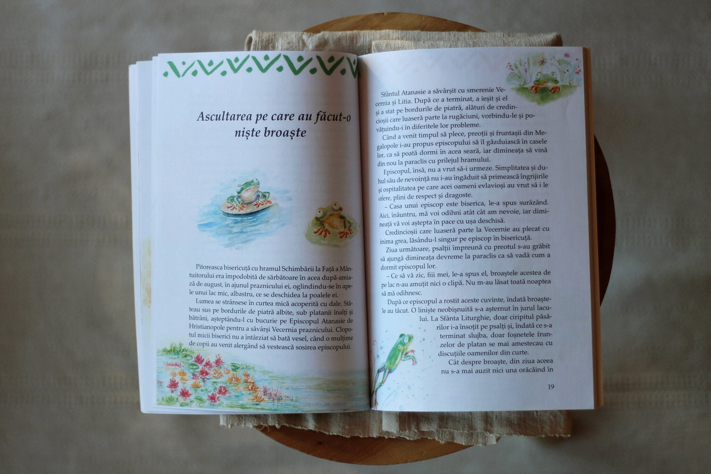 Când cerul ne zâmbește (volumul I)