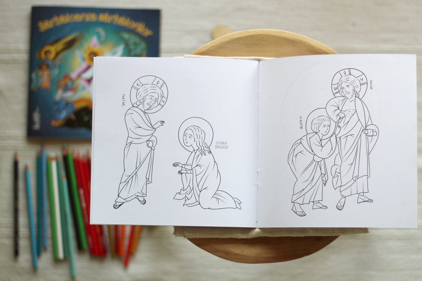 Sărbătoarea sărbătorilor