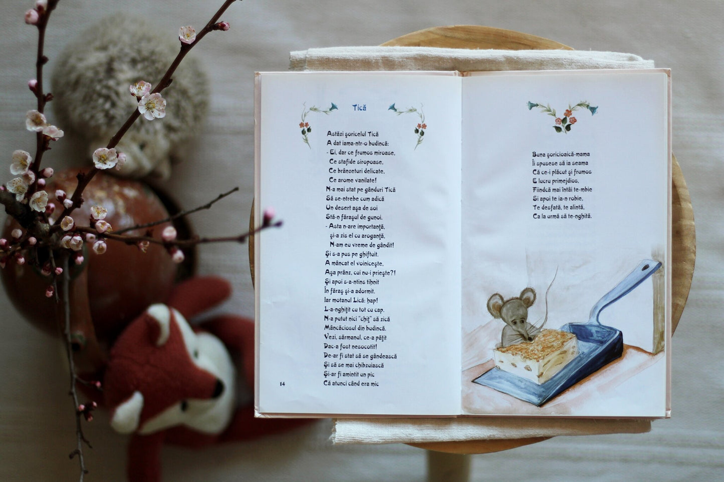 Poezii cu iz de filocalii