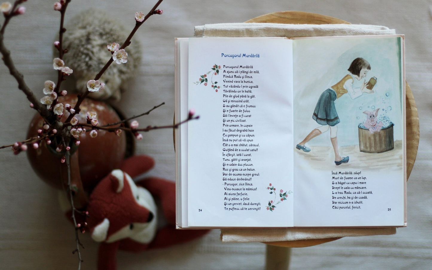 Poezii cu iz de filocalii