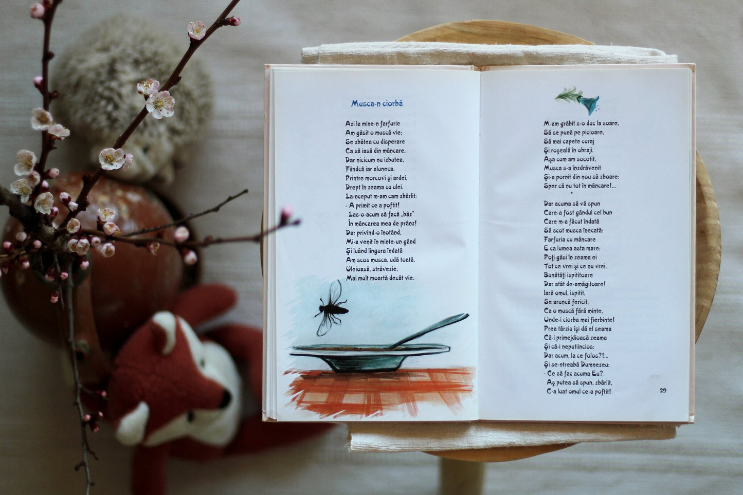 Poezii cu iz de filocalii